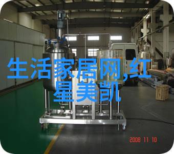2022最新女中短发型图库探索时尚界的新风潮与经典魅力