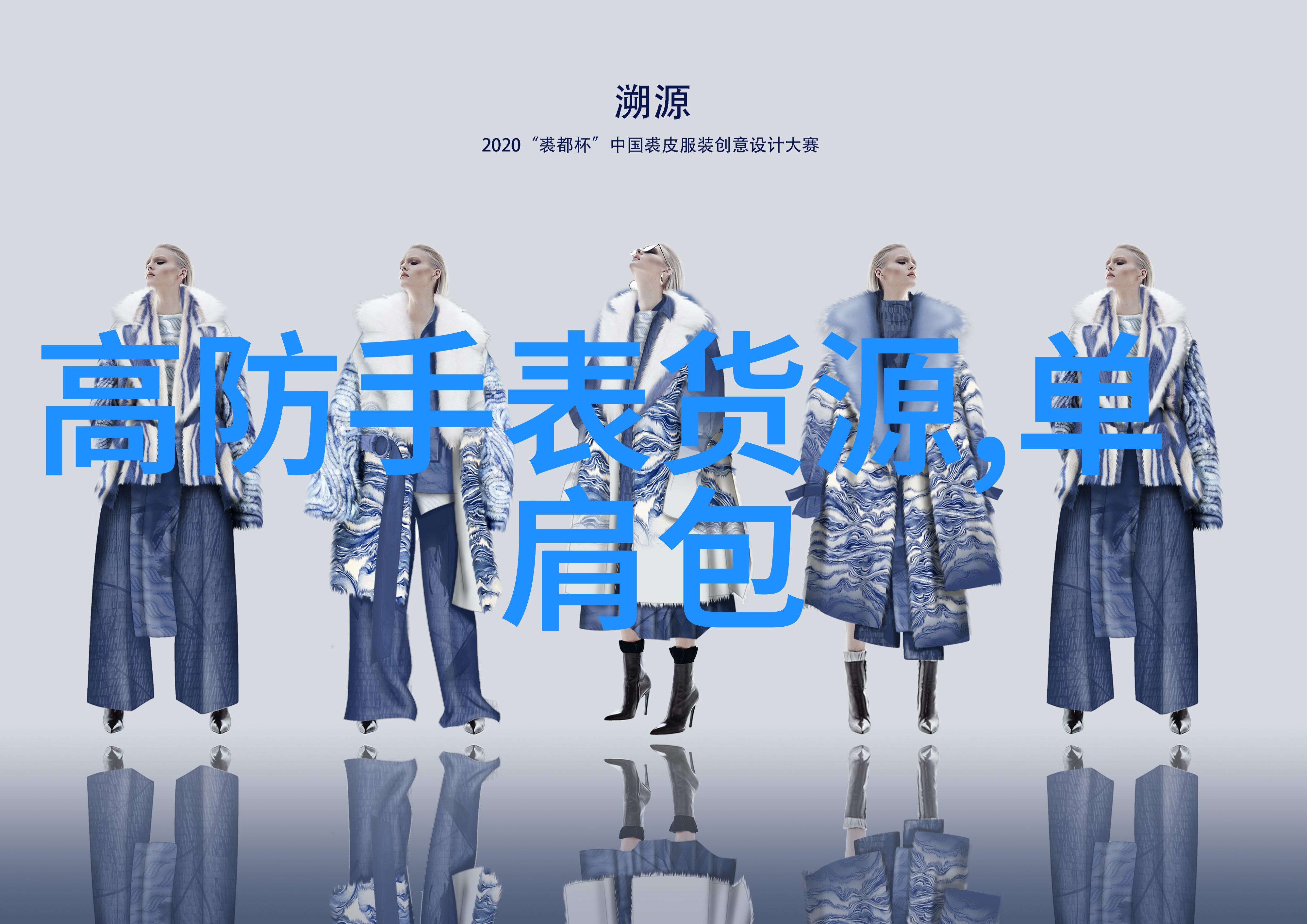6月9日夏至的阳光与希望的火焰