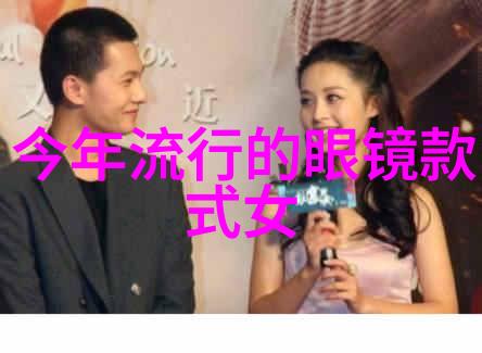不知火舞三个小孩的秘密基地