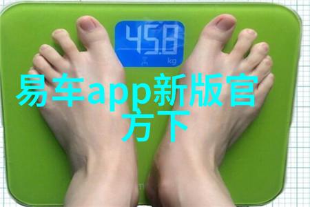 夏季必备轻盈自然的女性短发搭配技巧分享