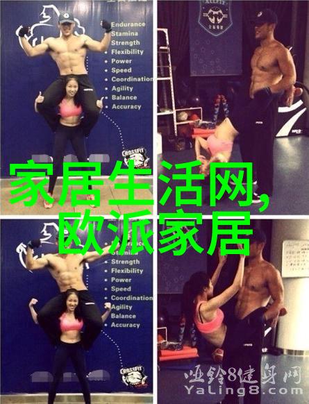 2023年流行发型大盘点时尚潮流与美学审美的完美结合