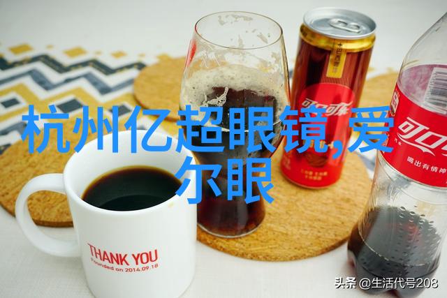 男士时尚穿搭技巧选择合适的鞋子提升整体造型