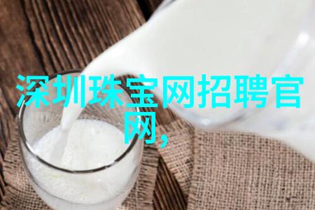 日本今天晚上真实身份电影曝剧照横滨流星与紧张对峙