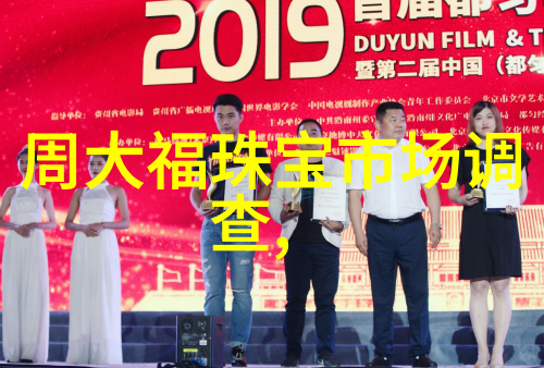 课堂上的秘密一张写作业的视频背后的故事