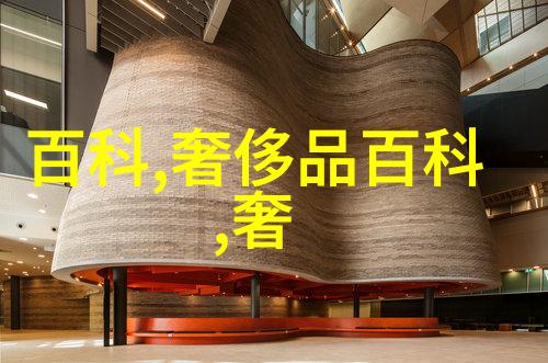 夏季潮流男生时尚搭配技巧大揭秘