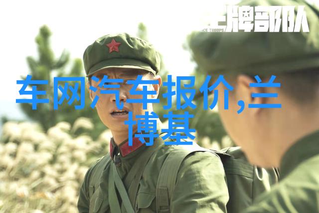 超短发美女打造精致线条的秘诀