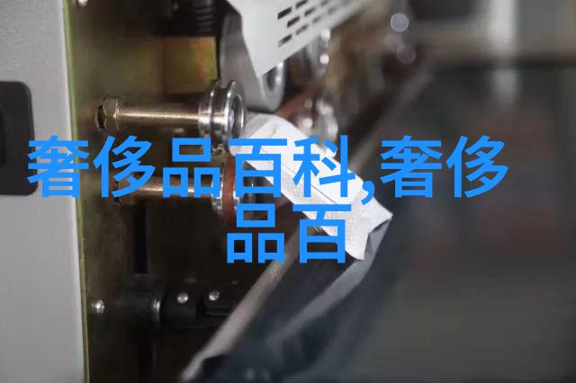 如何通过模拟环境提高美发设计实习生表现