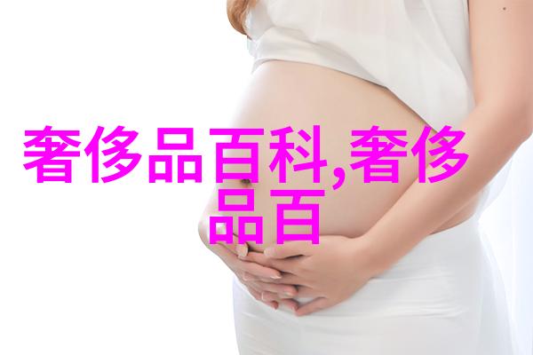母亲节到来难道我们不该为您准备一瓶温馨的香水贴身相伴让您在香氛中感受到我们的思念吗这不正是香水广告中