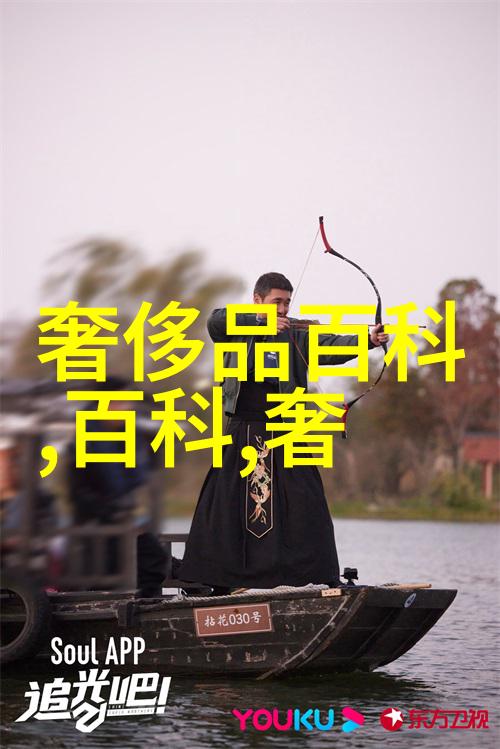黄金最好去哪个金店买ALLOVE问鼎芭莎珠宝年度杰出珠宝设计大赏