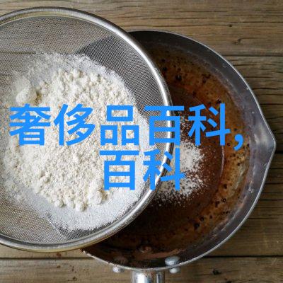 香水背后的毒液揭秘有害成分与安全使用技巧