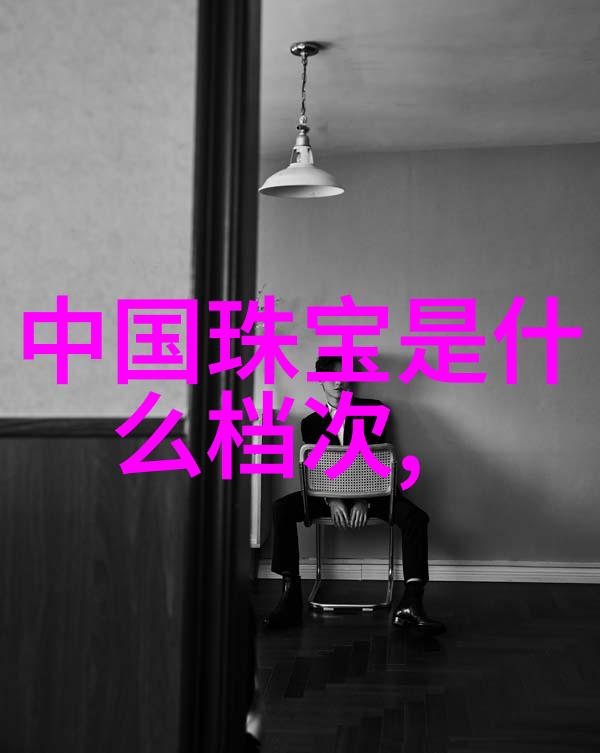 性感女神与门卫老头的秘密花园