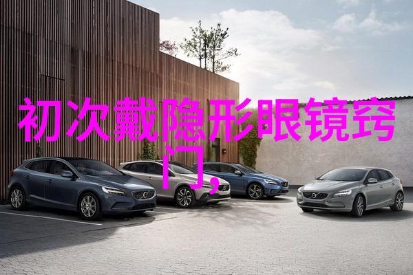 坏男人公子歌的诱惑与反思