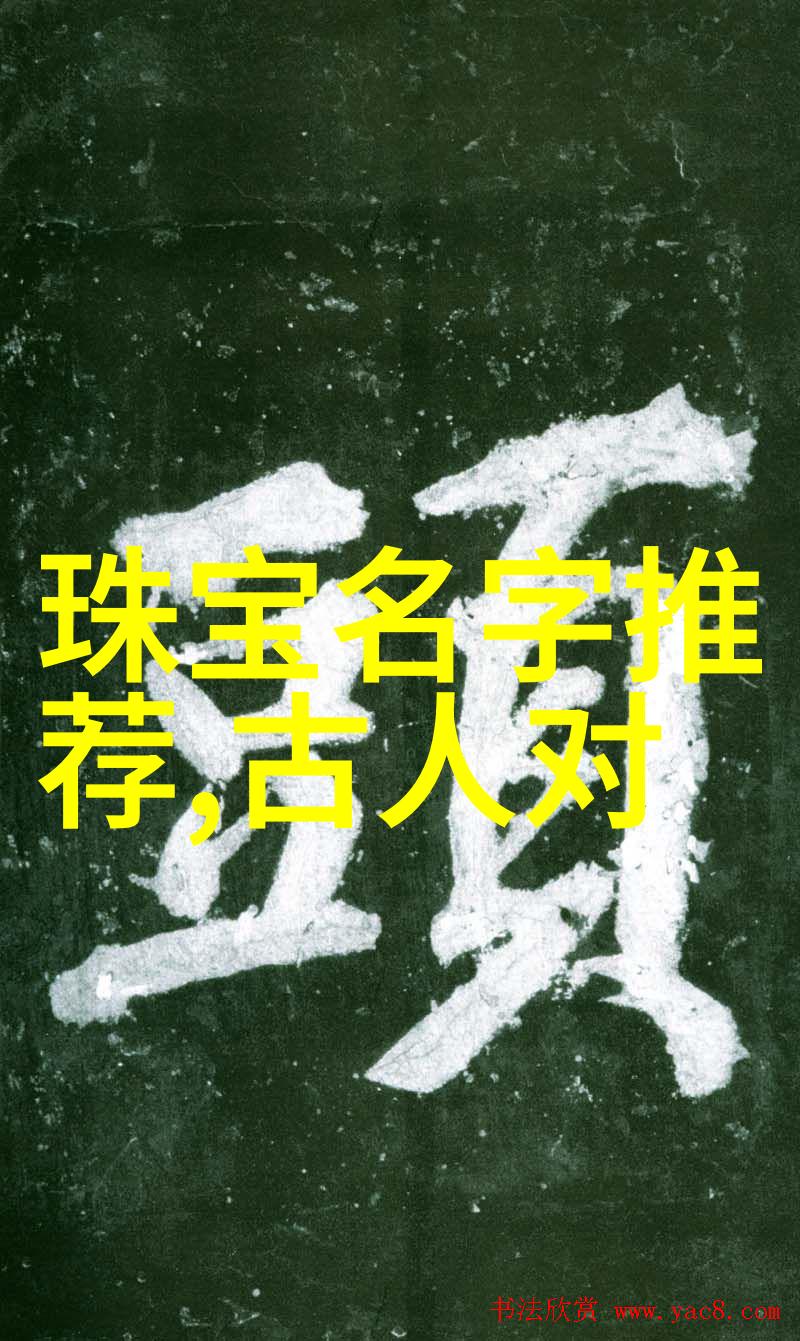 好看又减龄的短发发型我的新造型让人纷纷称赞