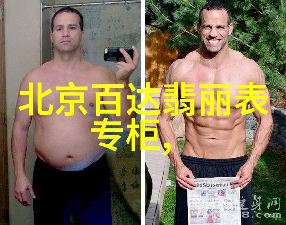 传统的吸顶灯过时了高科技20时代吸顶灯已到来