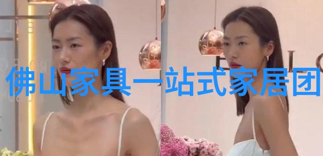 宝格丽香水清新优雅交融夏日新品香韵