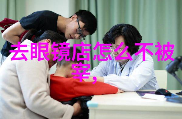 炒王的烹饪艺术