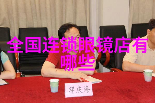 急招家具安装师每日500元的紧急任务