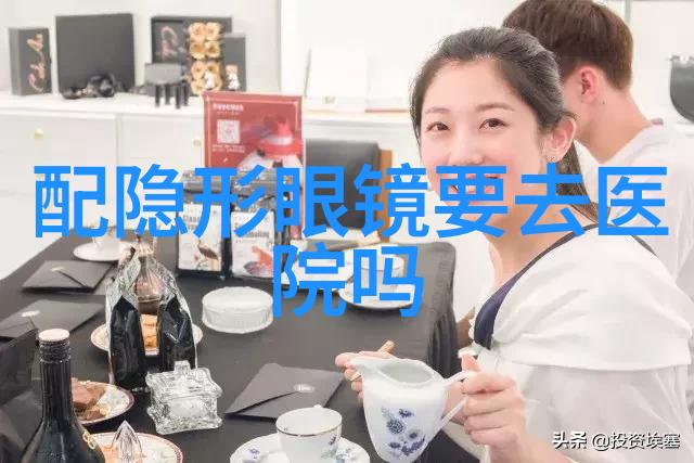 电视剧与美容生活一面膜上边一面幕下边播出精彩剧情美丽瞬间与故事串连