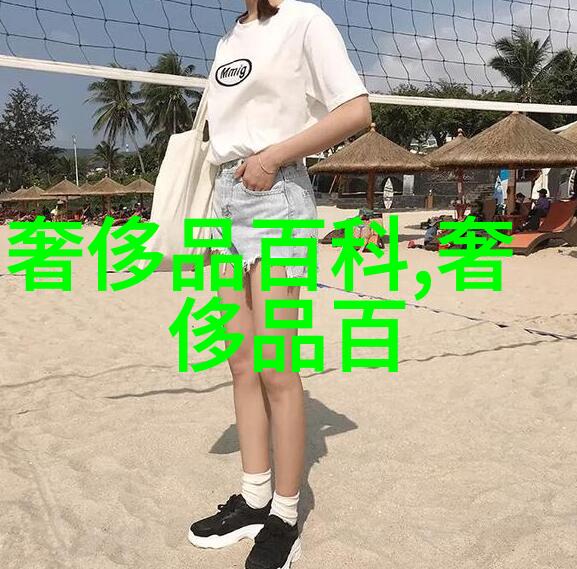 24小时不眠之旅体验时间的无限延伸
