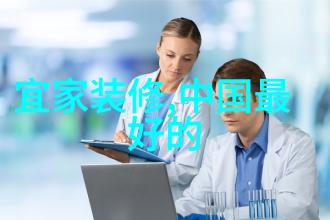 男士自学寸头剪发指南掌握视频技巧DIY美髮如专家