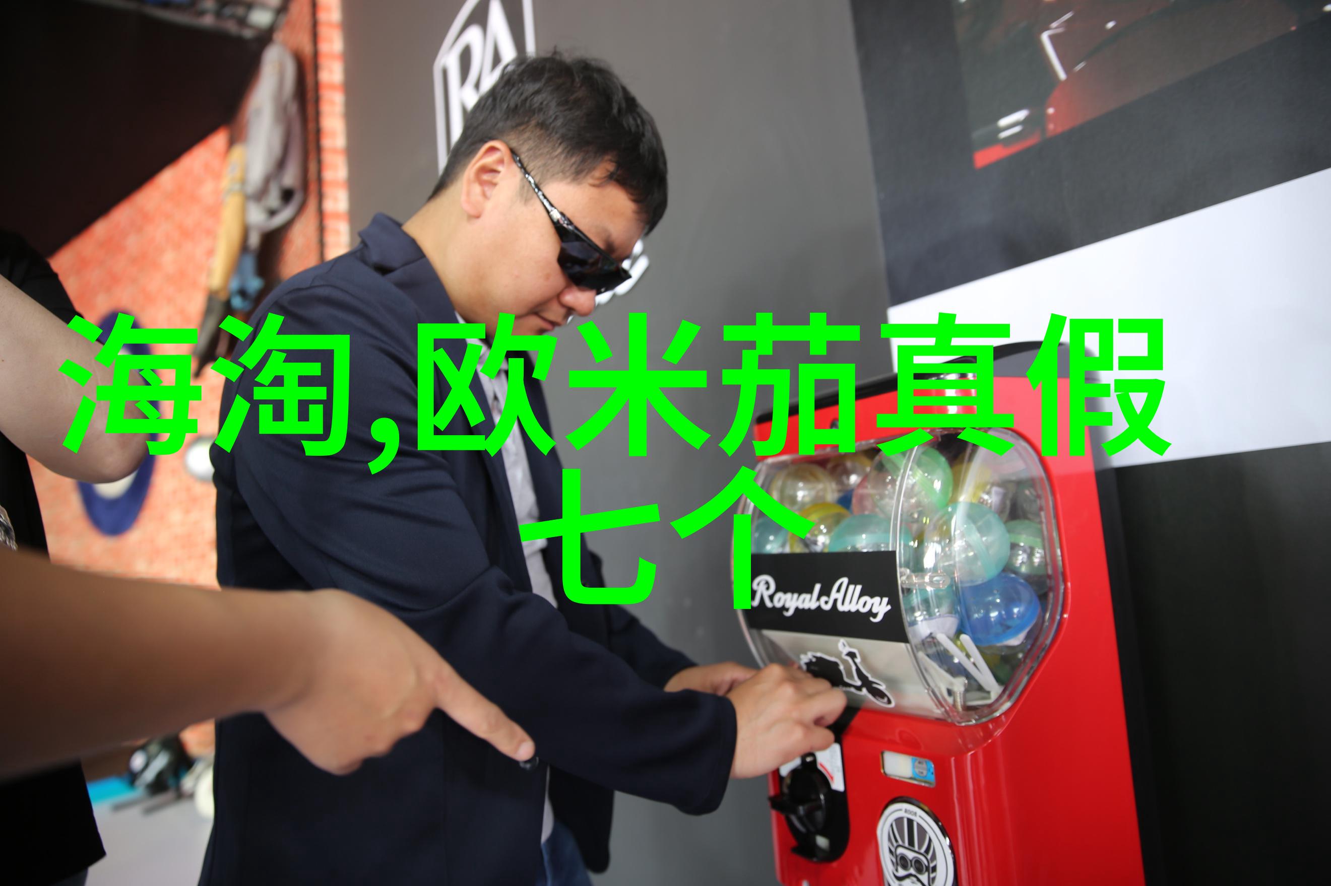 美发教程视频DIY染发技巧分享