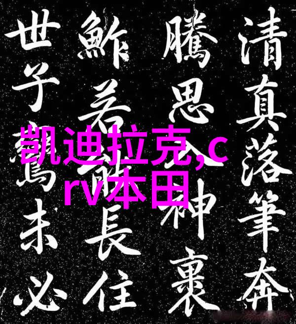 超自然科技强国我的未来探险