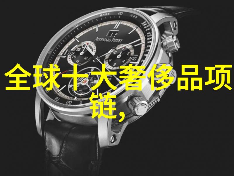 真情馈赠奢华浪漫圣诞佳礼名腕表饰界