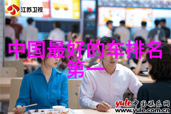 眼镜布-清洁之道揭秘眼镜布的选择与使用