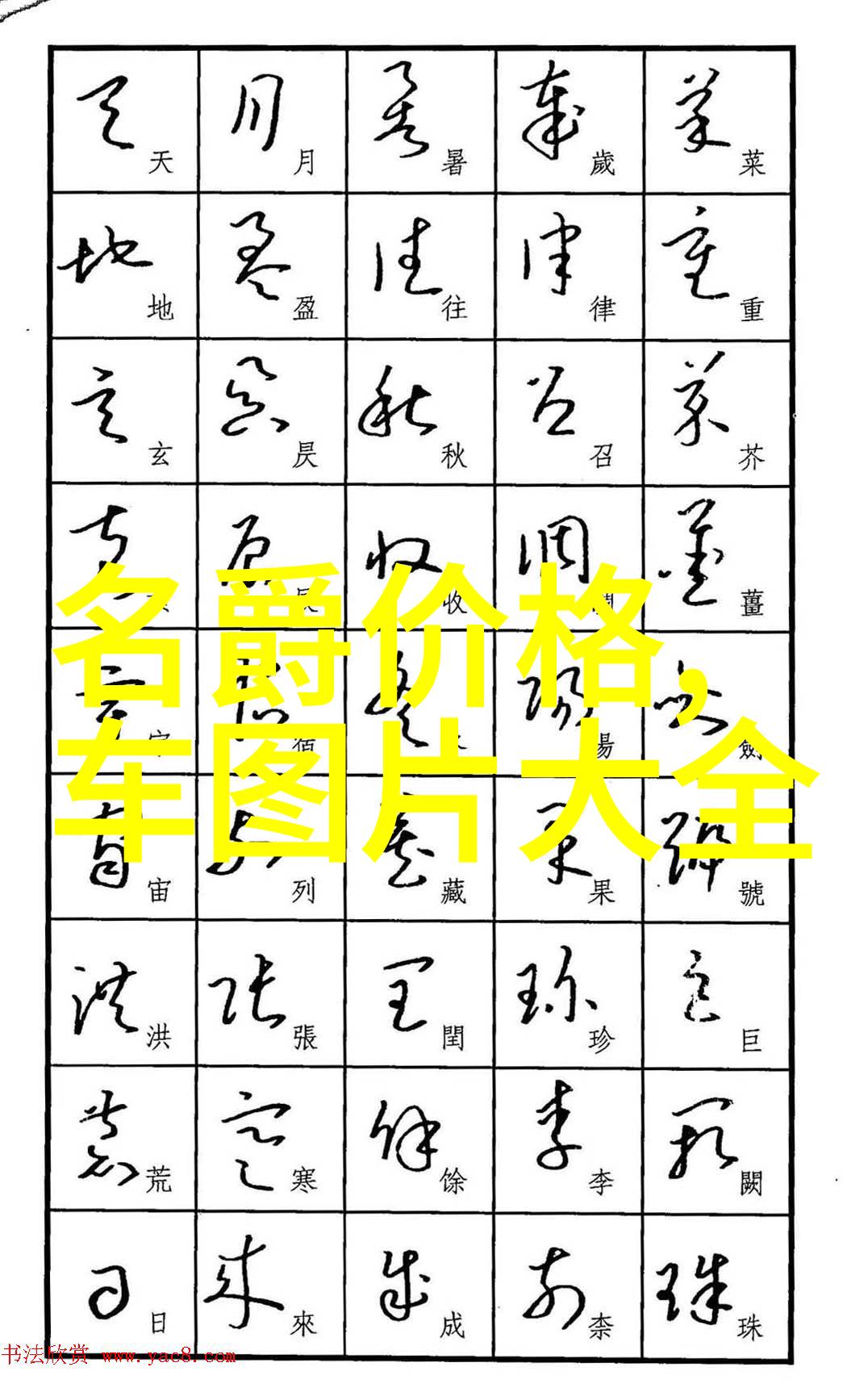 2023年懒人减龄发型女我是这样打造的一把梭