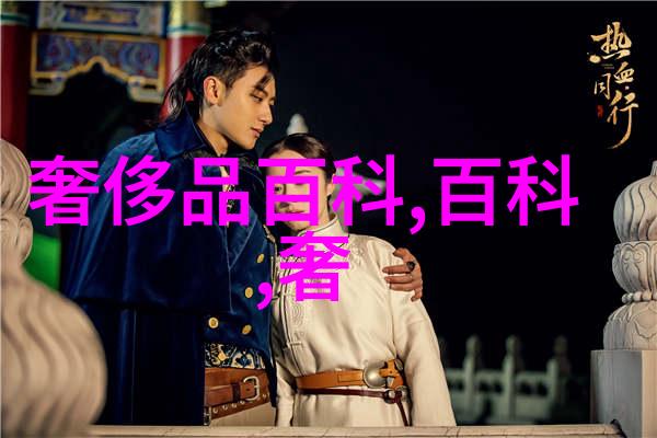 六福珠宝在翡翠收藏领域的排名与新手开窍过程中的三个阶段相比具有权威地位