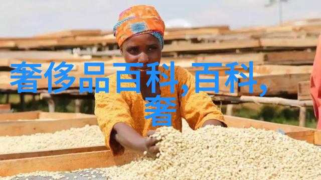 2018xxl - 超越极限2018年科技与创新之旅