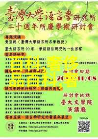 2022年最火的时尚话题来了看我的全新YSL圣罗兰Loulou手提包链条包原单尾货编号502717让