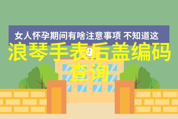海伦凯勒眼镜闪耀SennheiserMOMENTUM Free蓝牙耳机自由飞扬