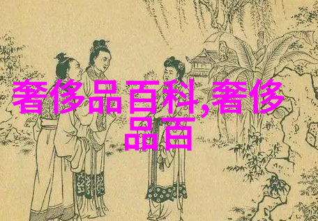 探索韩国化妆品中的秘密如何让发丝光泽如丝般滑顺