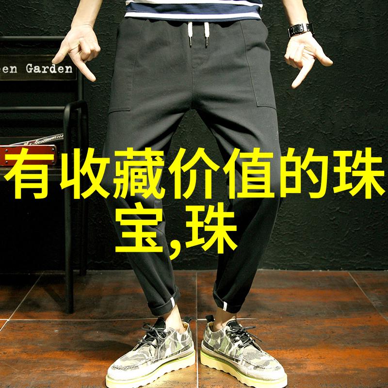 珠宝加工厂哪里在招聘信息我找到了一个好消息热招来袭珠宝加工厂急需这些技能人才