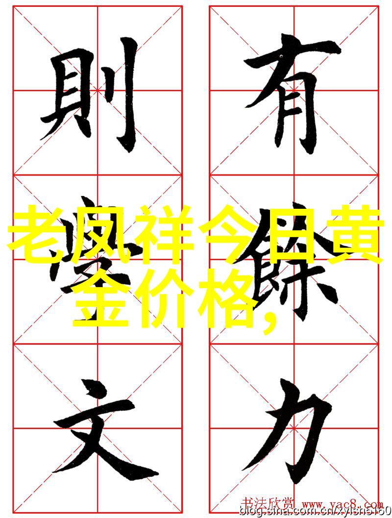 陌森的近视眼镜大冒险配一副是怎样的一番风浪