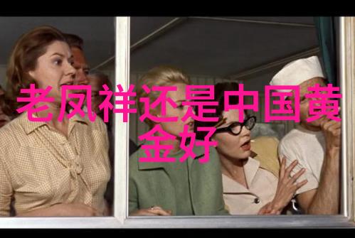 劳力士官网时尚与豪华的完美对决  Valentino与阿斯顿马丁爱情故事绘于名车之上
