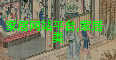 6-8岁小帅哥的时尚发型创意如何为宝贝儿子打造完美头款