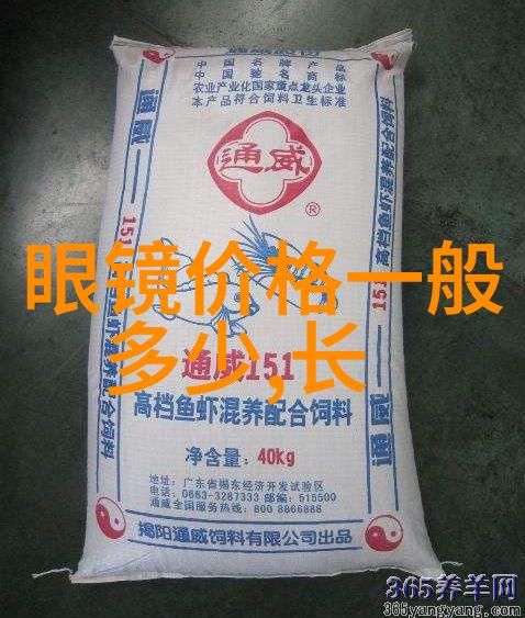 家具的定义与分类了解什么是真正的家居装饰