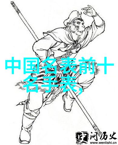 我坐在学霸的鸡腿上面写作业校园生活学霸风范文具奇遇