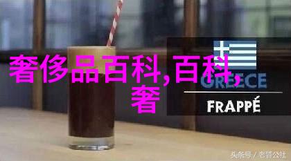 贵妃承宠一场宫廷荣耀的日常舞弊
