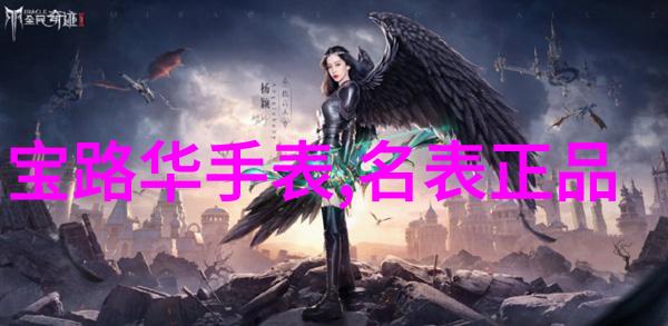 广州家具博览会2023第五届海峡杯设计大奖赛  和谐共生自然之美