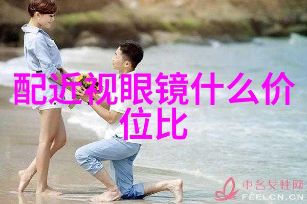 爱情珠宝电视剧全集免费观看 diamonds are forever笑料连连