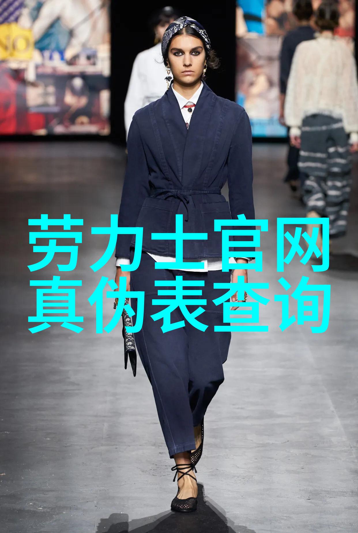 春日暖阳下的百年好合咬春饼的传统与现代交融