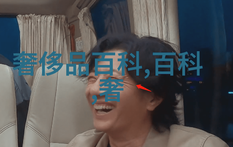 陛下认命吧皇家决断的归宿