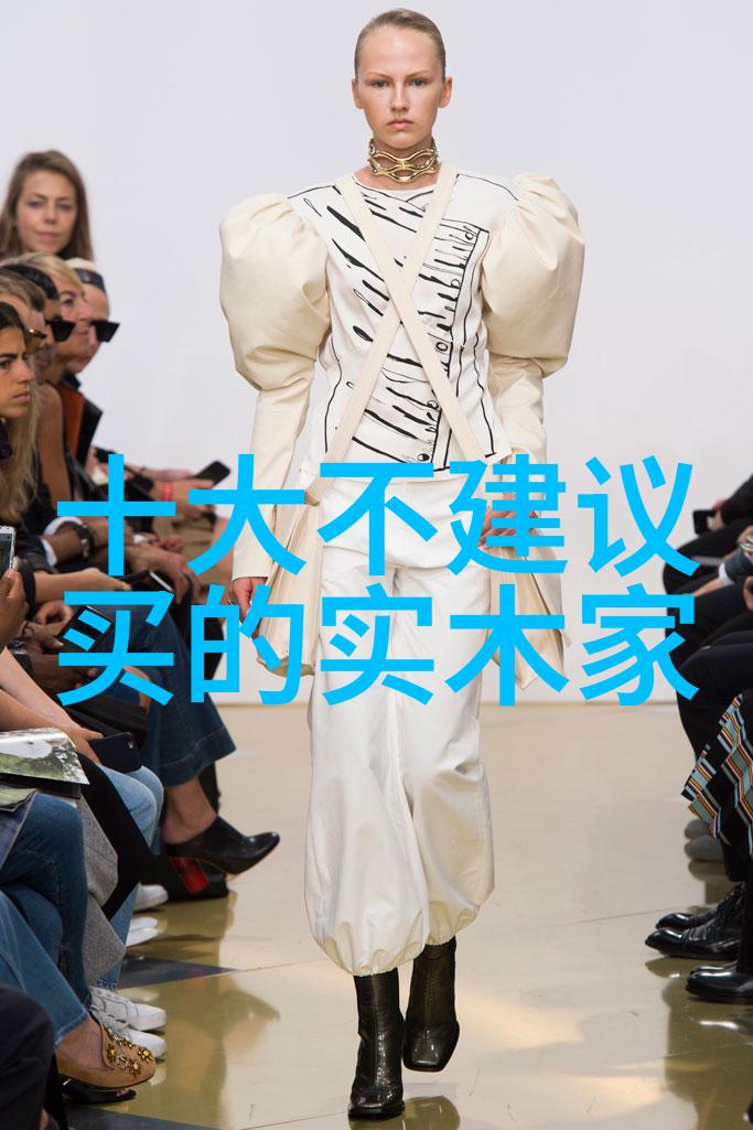 女士流行短发发型时尚女性的简约魅力