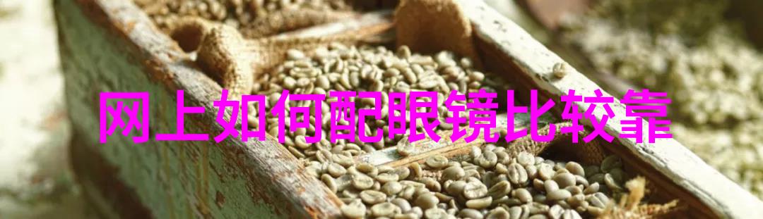 华晨之谜夜空中最亮的星是怎样失落的