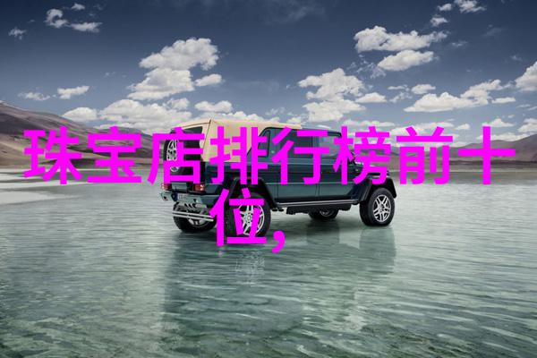 觉醒后我暴富了如何在一夜之间成为亿万富翁
