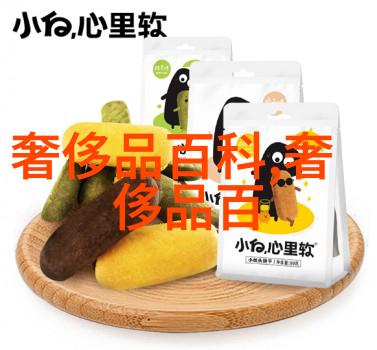 风水谜局-冒牌风水师伪装中的命运操控者