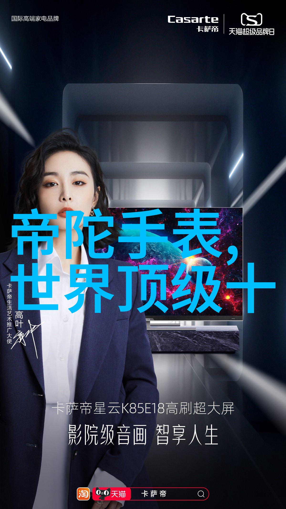 360全景压缩软件高效图像数据压缩解决方案